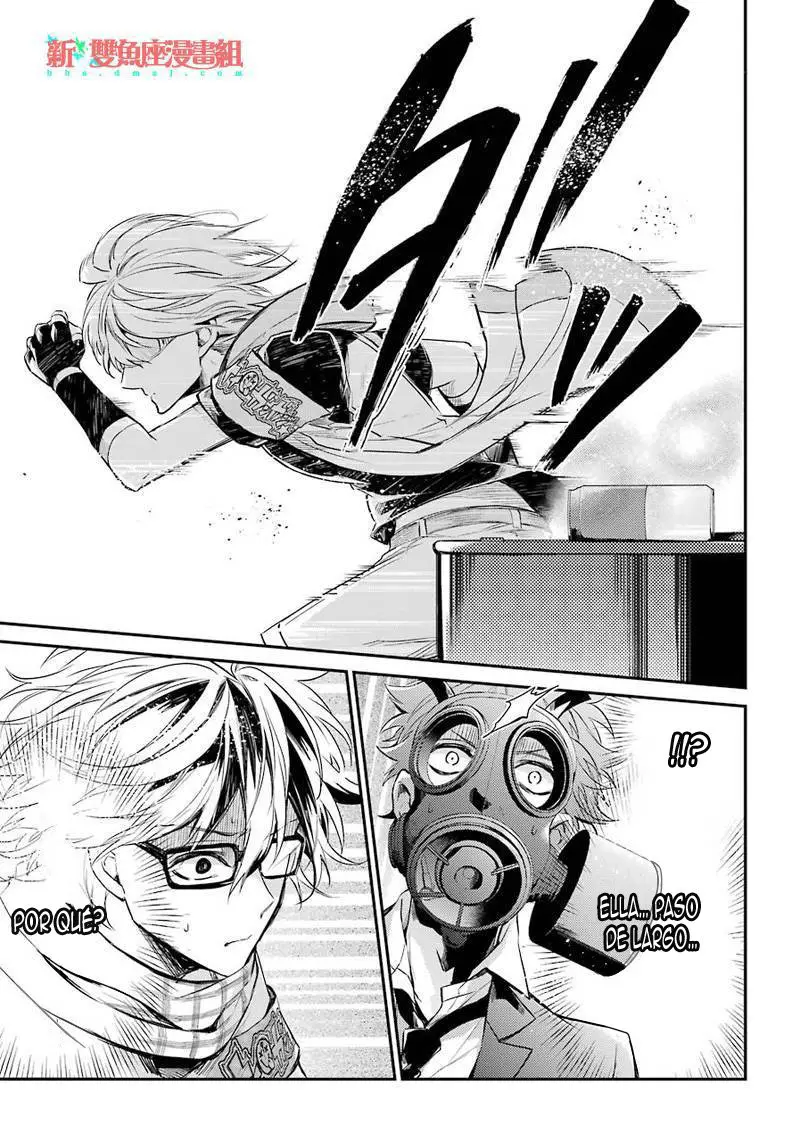 Seishun x Kikanjuu (2012) - Capítulo 64 - Página 12 - LectorTMOo
