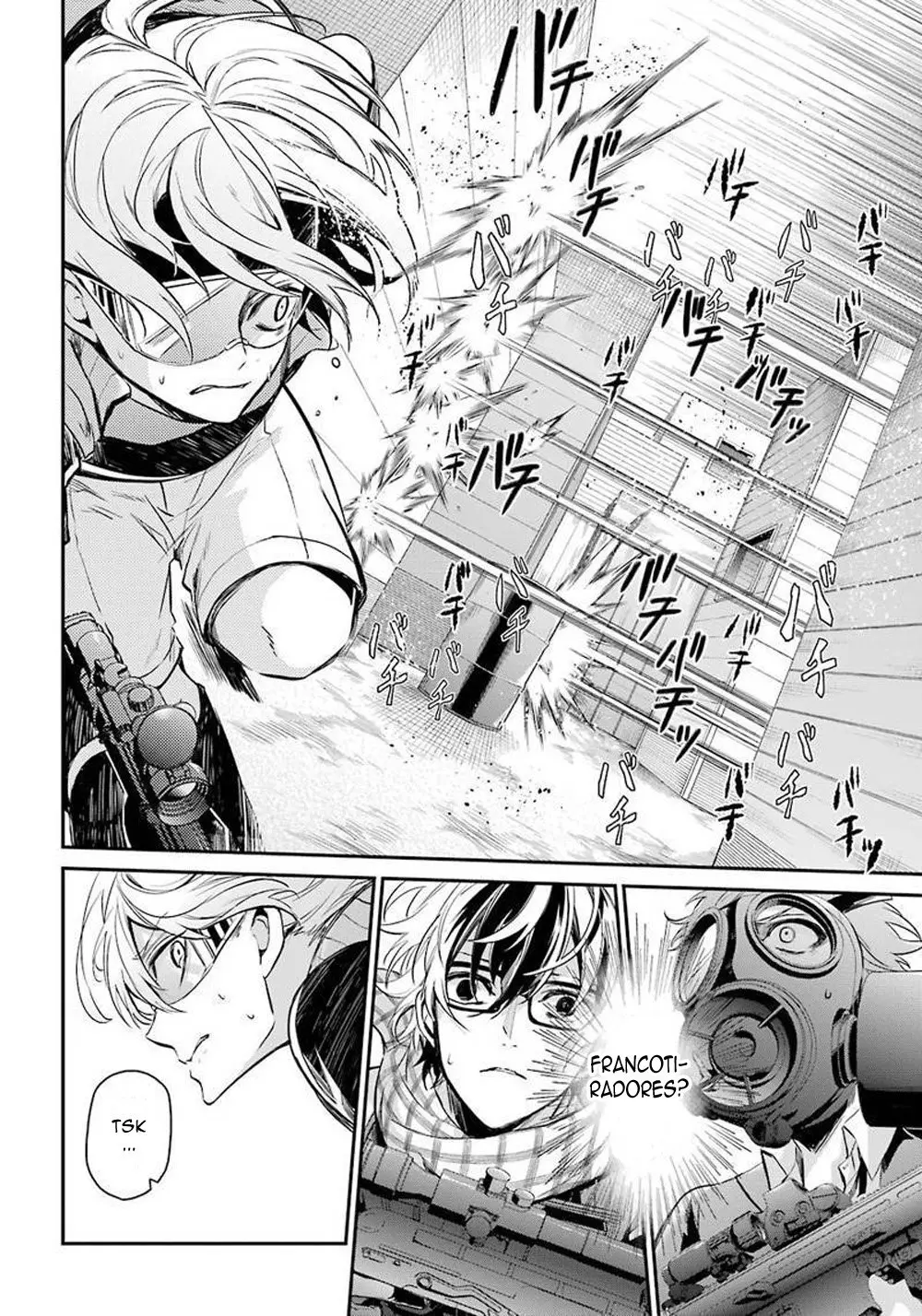 Seishun x Kikanjuu (2012) - Capítulo 64 - Página 13 - LectorTMOo