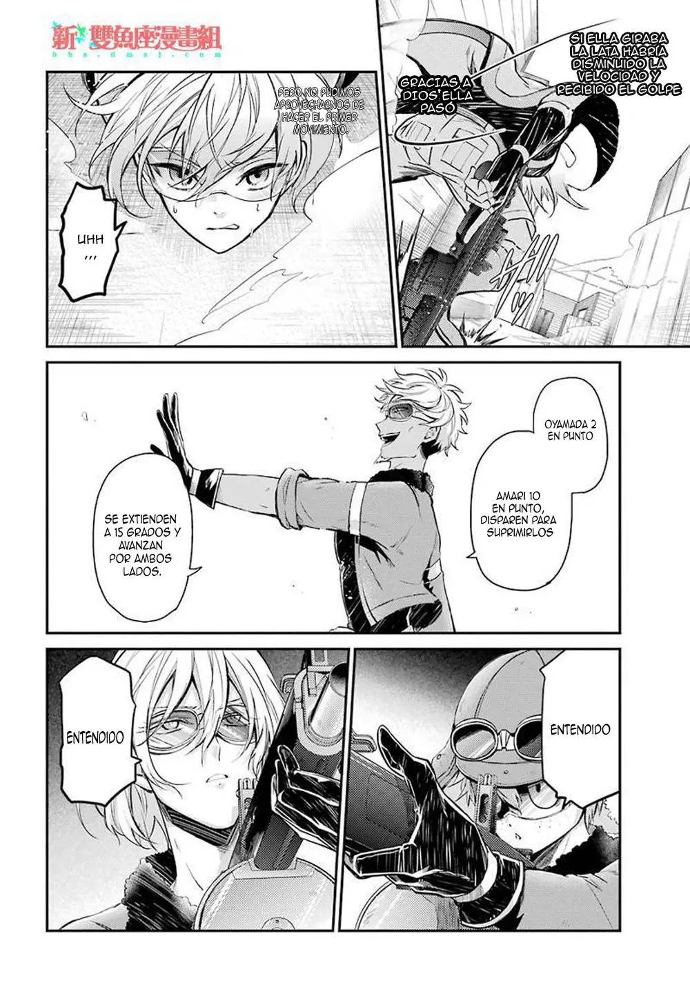 Seishun x Kikanjuu (2012) - Capítulo 64 - Página 15 - LectorTMOo