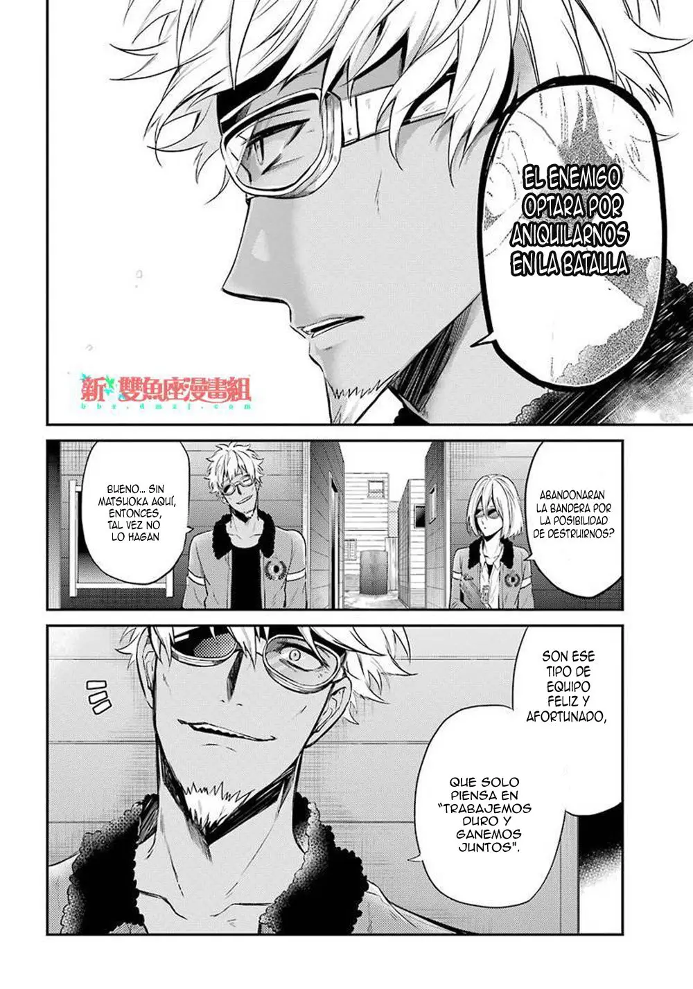 Seishun x Kikanjuu (2012) - Capítulo 64 - Página 21 - LectorTMOo