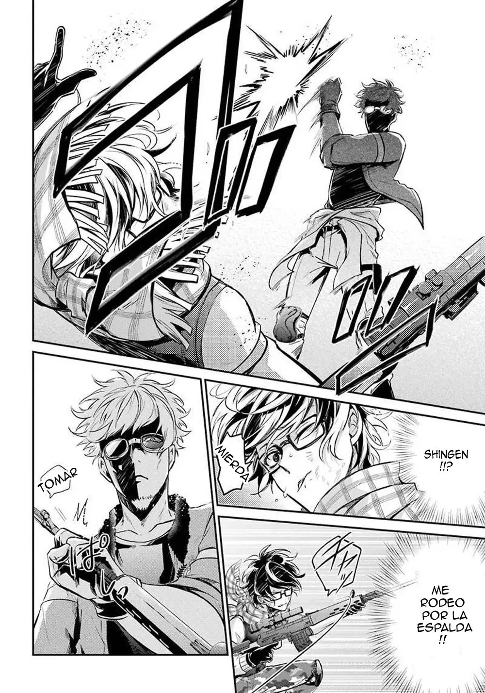 Seishun x Kikanjuu (2012) - Capítulo 64 - Página 25 - LectorTMOo