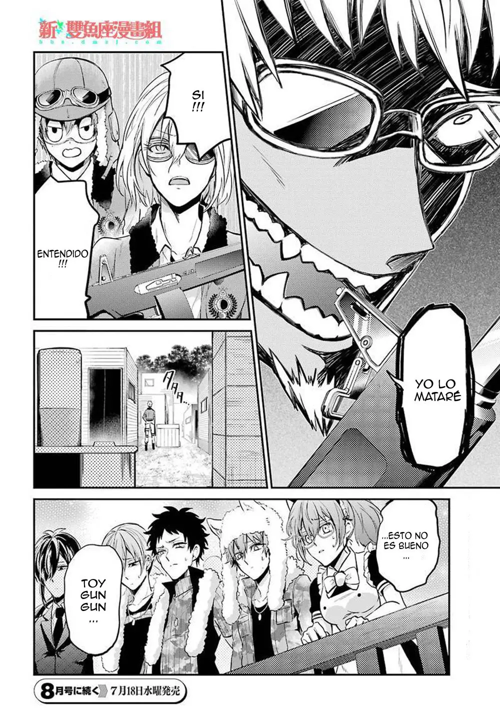 Seishun x Kikanjuu (2012) - Capítulo 64 - Página 35 - LectorTMOo