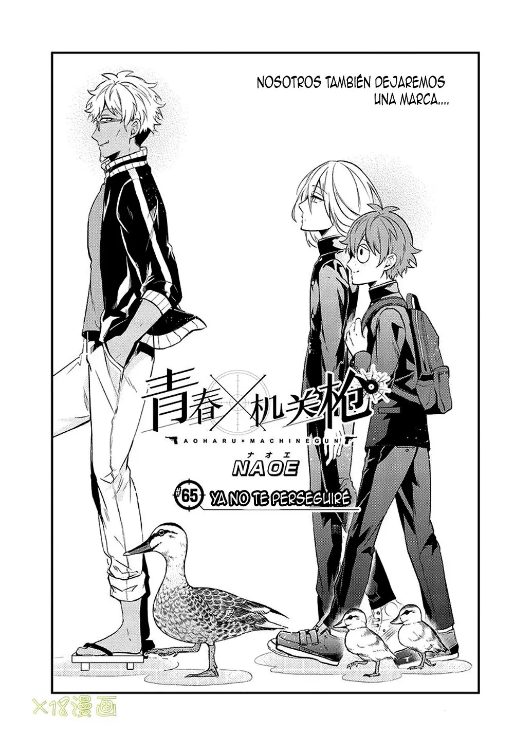 Seishun x Kikanjuu (2012) - Capítulo 65 - Página 2 - LectorTMOo