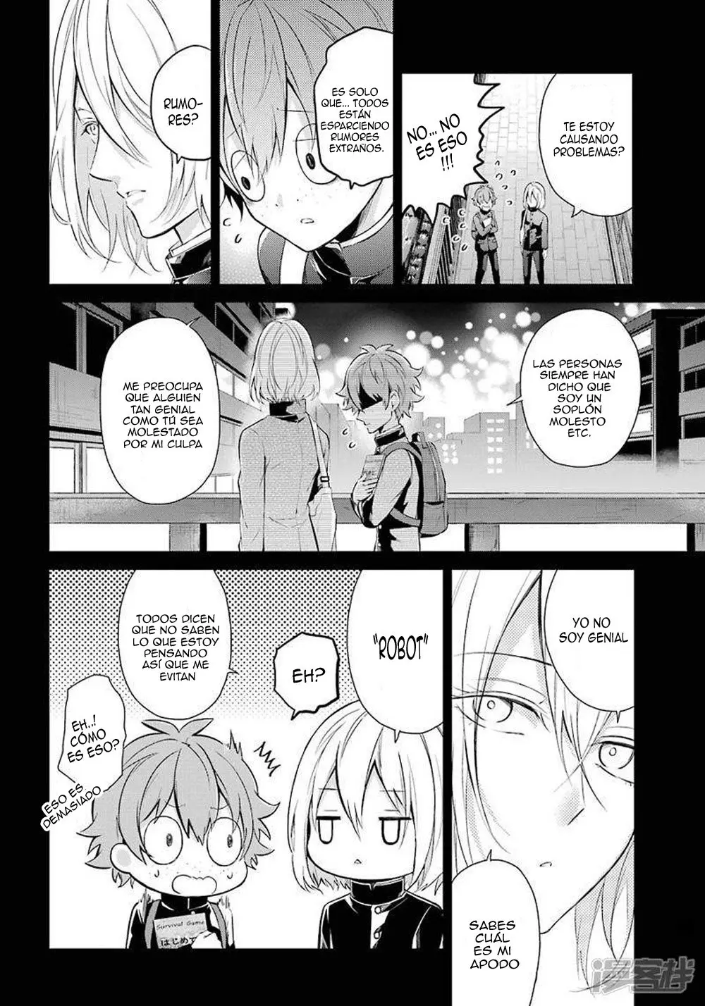 Seishun x Kikanjuu (2012) - Capítulo 65 - Página 7 - LectorTMOo