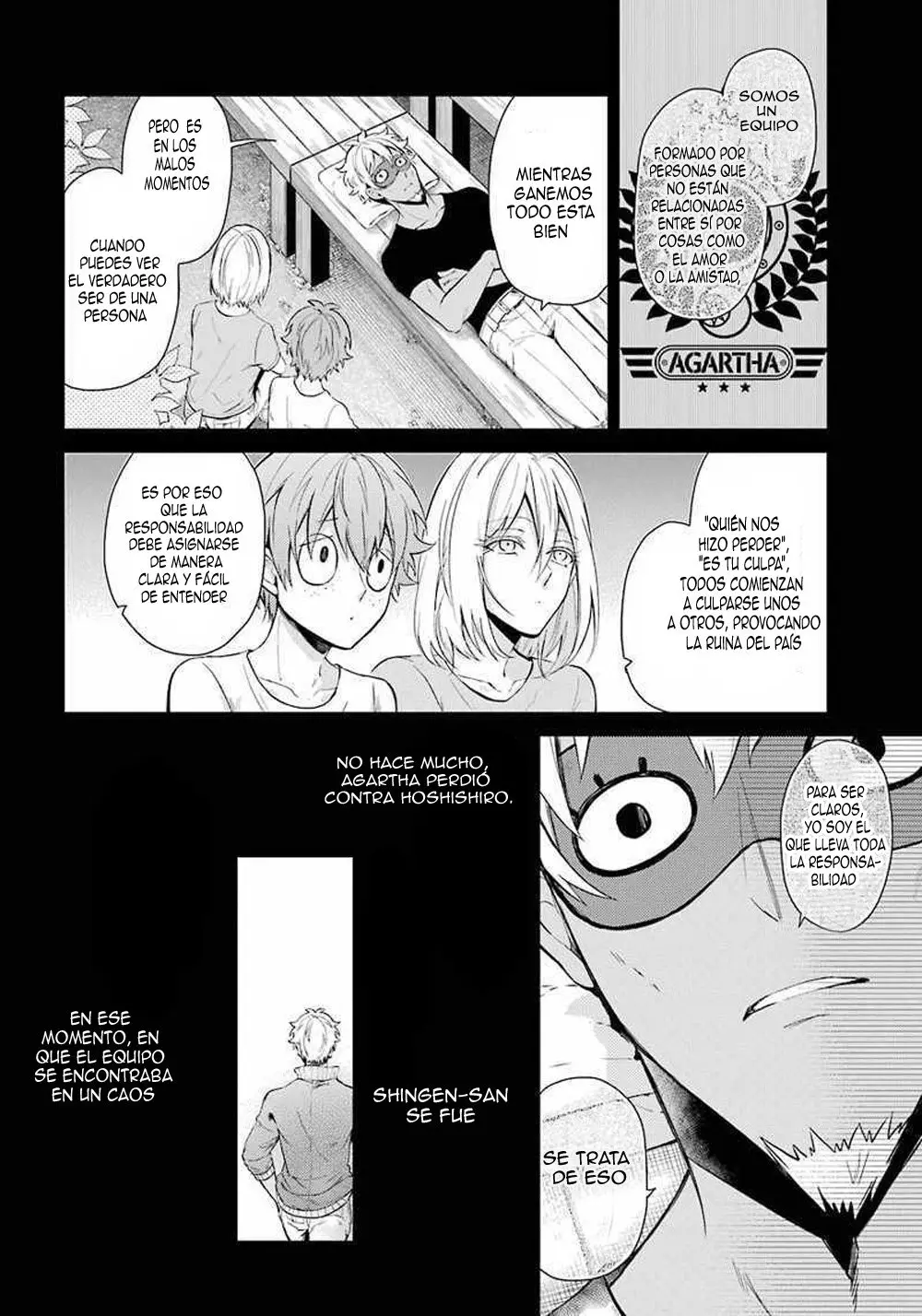Seishun x Kikanjuu (2012) - Capítulo 65 - Página 21 - LectorTMOo