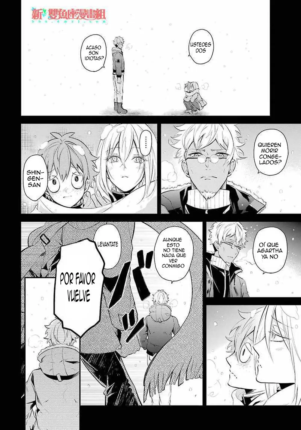 Seishun x Kikanjuu (2012) - Capítulo 65 - Página 29 - LectorTMOo