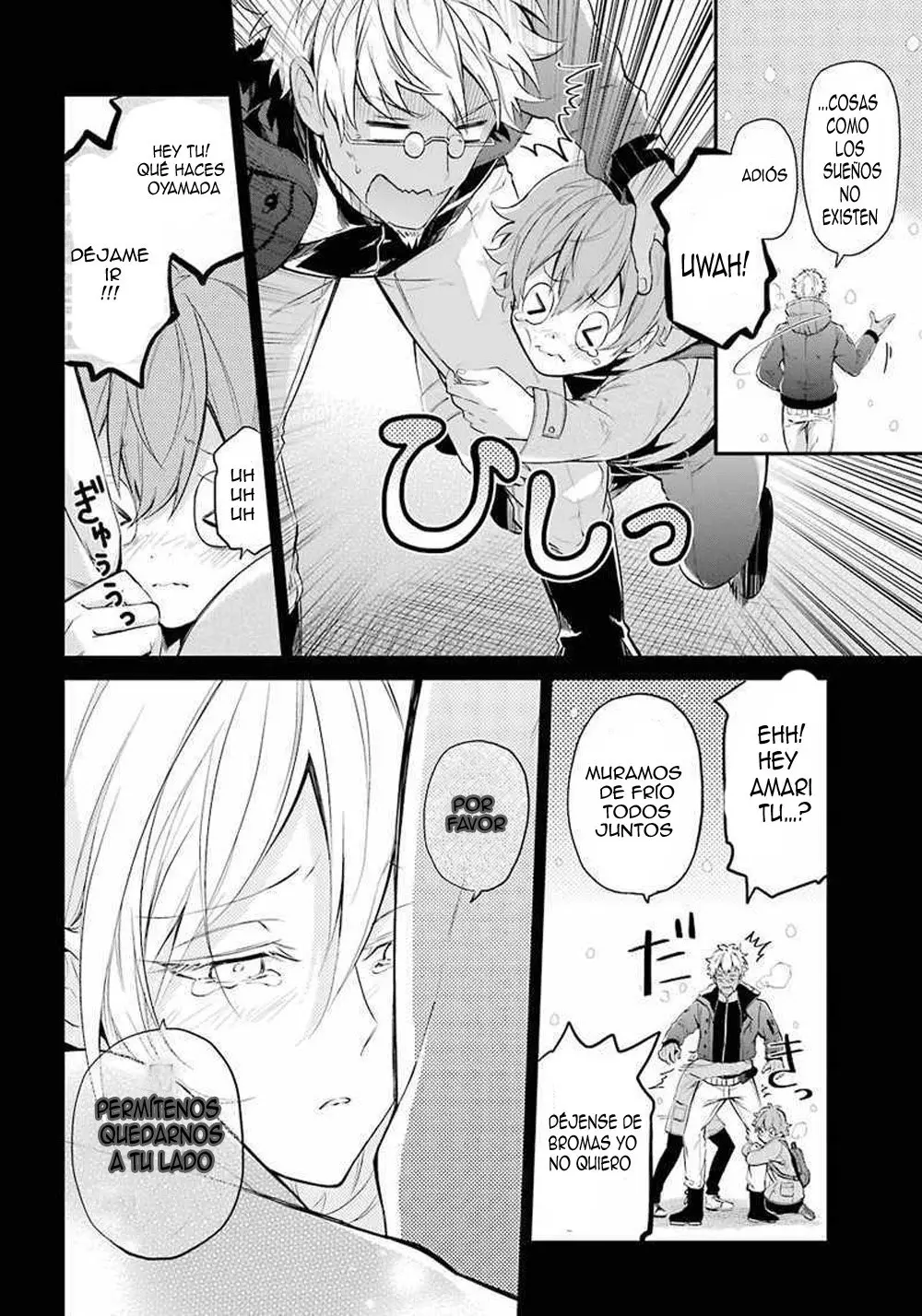 Seishun x Kikanjuu (2012) - Capítulo 65 - Página 31 - LectorTMOo