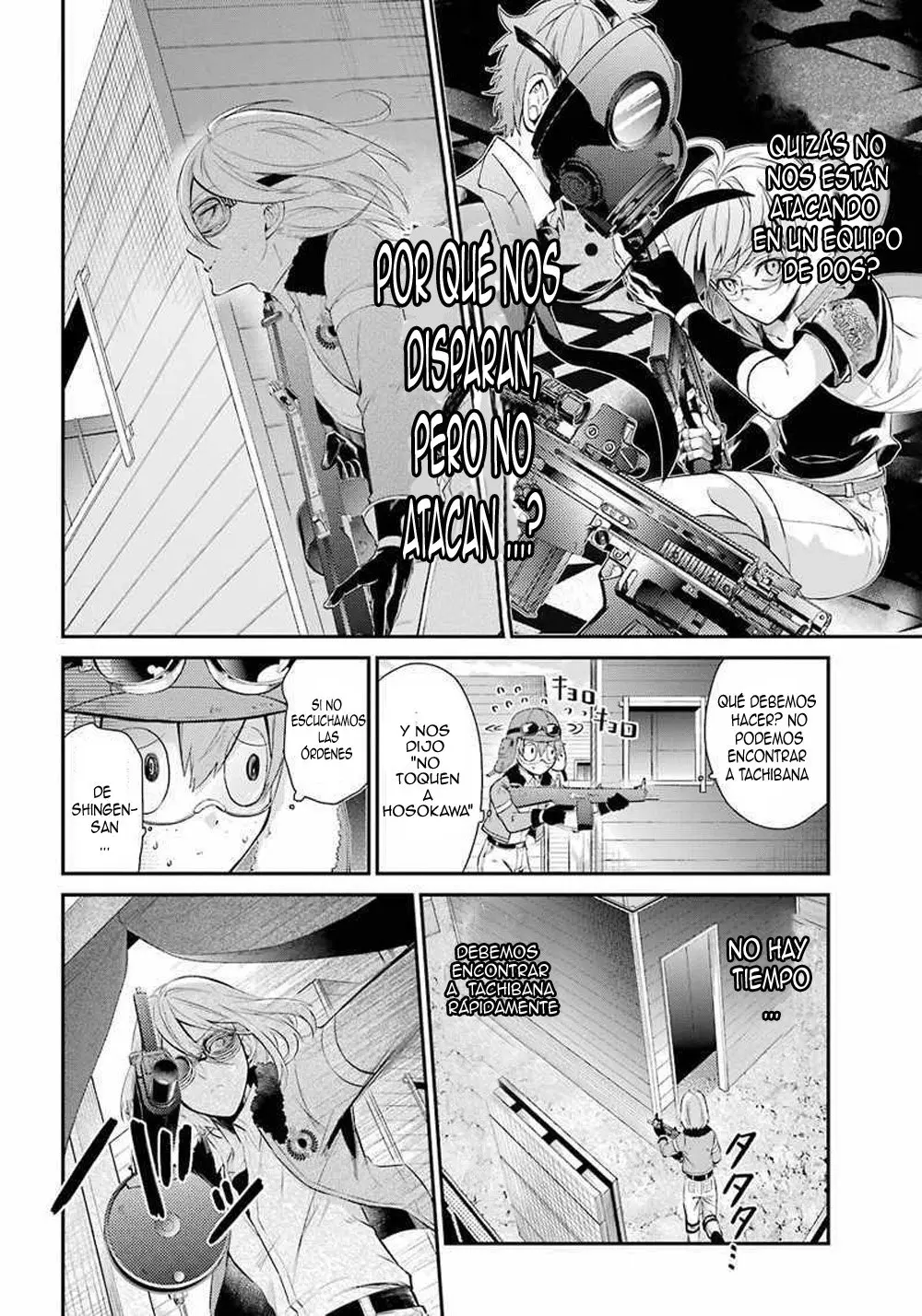 Seishun x Kikanjuu (2012) - Capítulo 65 - Página 37 - LectorTMOo