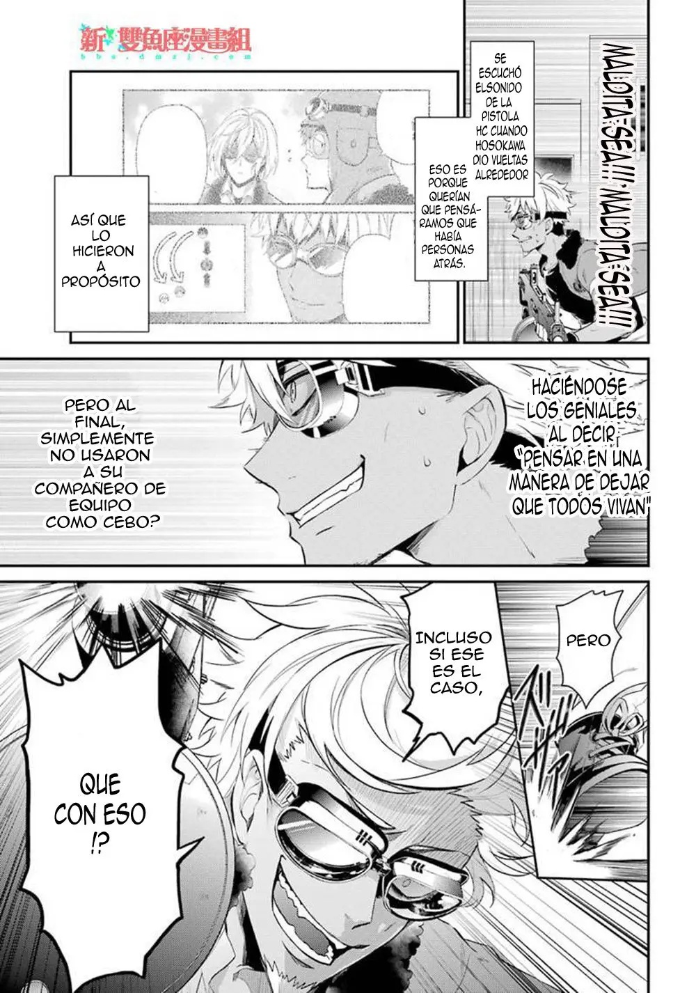 Seishun x Kikanjuu (2012) - Capítulo 66 - Página 19 - LectorTMOo