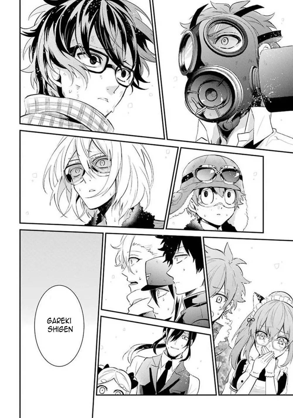 Seishun x Kikanjuu (2012) - Capítulo 66 - Página 31 - LectorTMOo