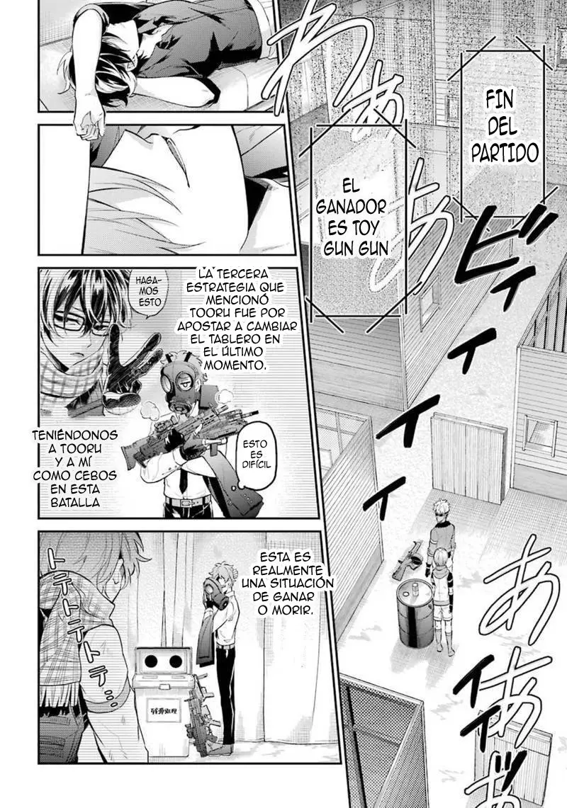 Seishun x Kikanjuu (2012) - Capítulo 66 - Página 33 - LectorTMOo