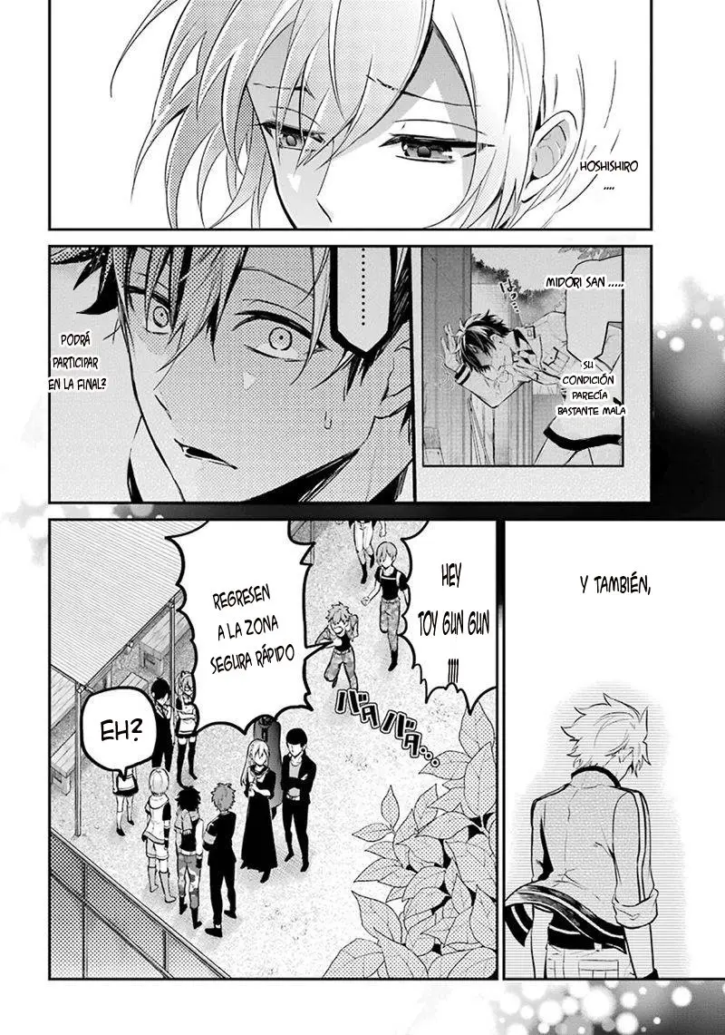 Seishun x Kikanjuu (2012) - Capítulo 67 - Página 5 - LectorTMOo