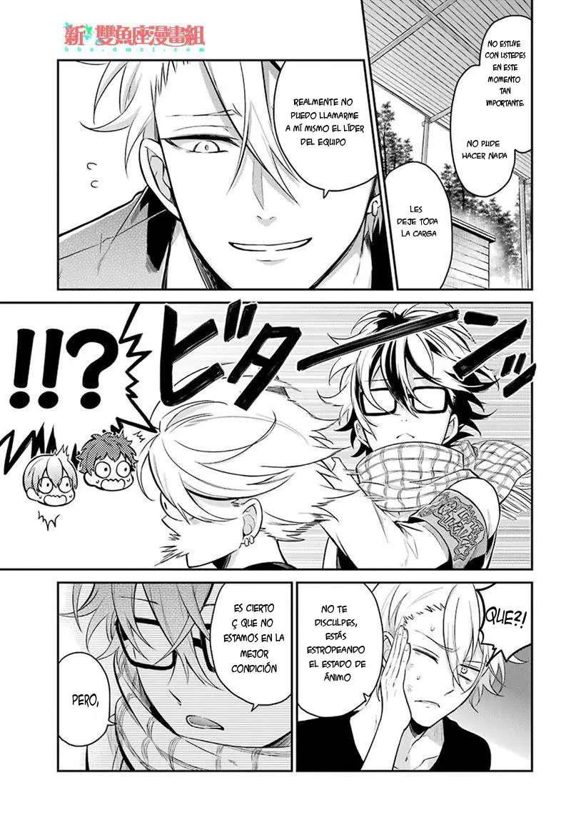 Seishun x Kikanjuu (2012) - Capítulo 67 - Página 14 - LectorTMOo