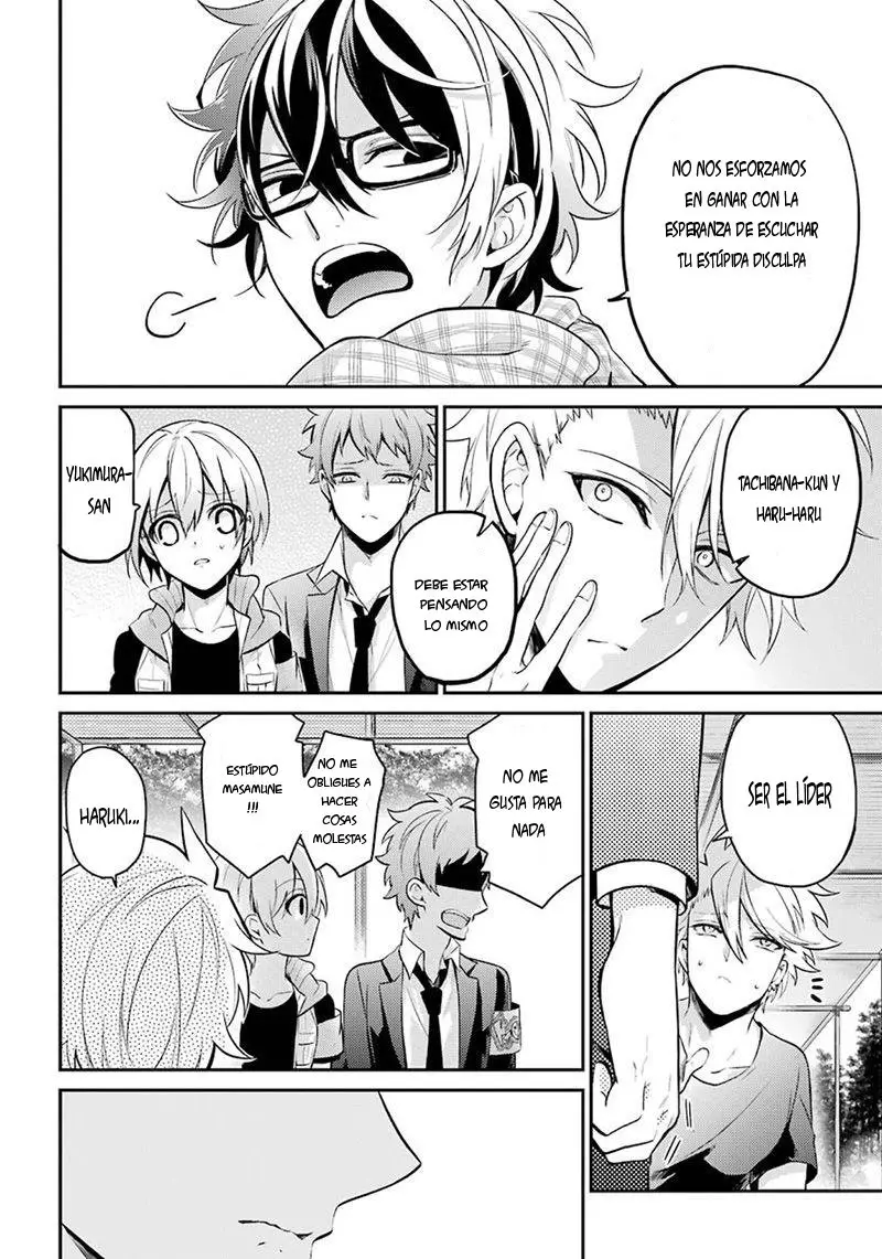 Seishun x Kikanjuu (2012) - Capítulo 67 - Página 15 - LectorTMOo