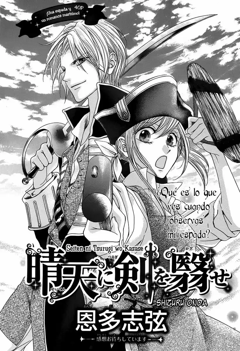 Seiten ni Tsurugi wo Kazase (2016) - Capítulo - Página 4 - LectorTMOo