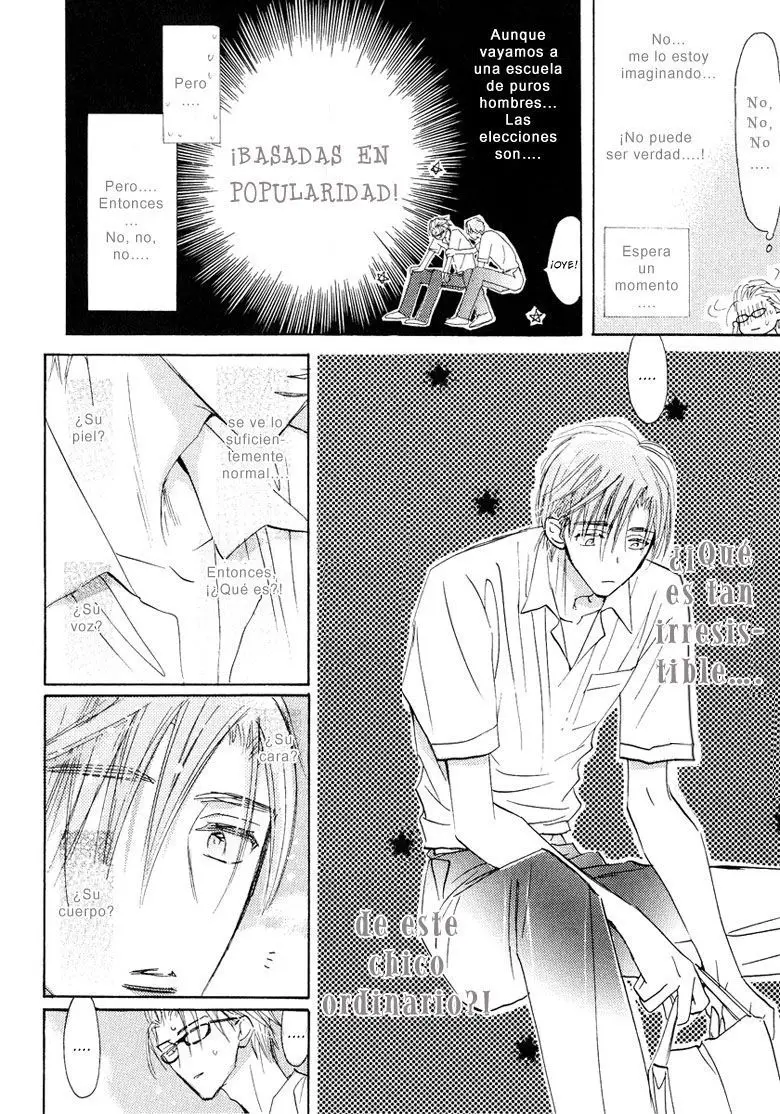Seito Kaichou ni Chuukoku (2003) - Capítulo 1 - Página 5 - LectorTMOo