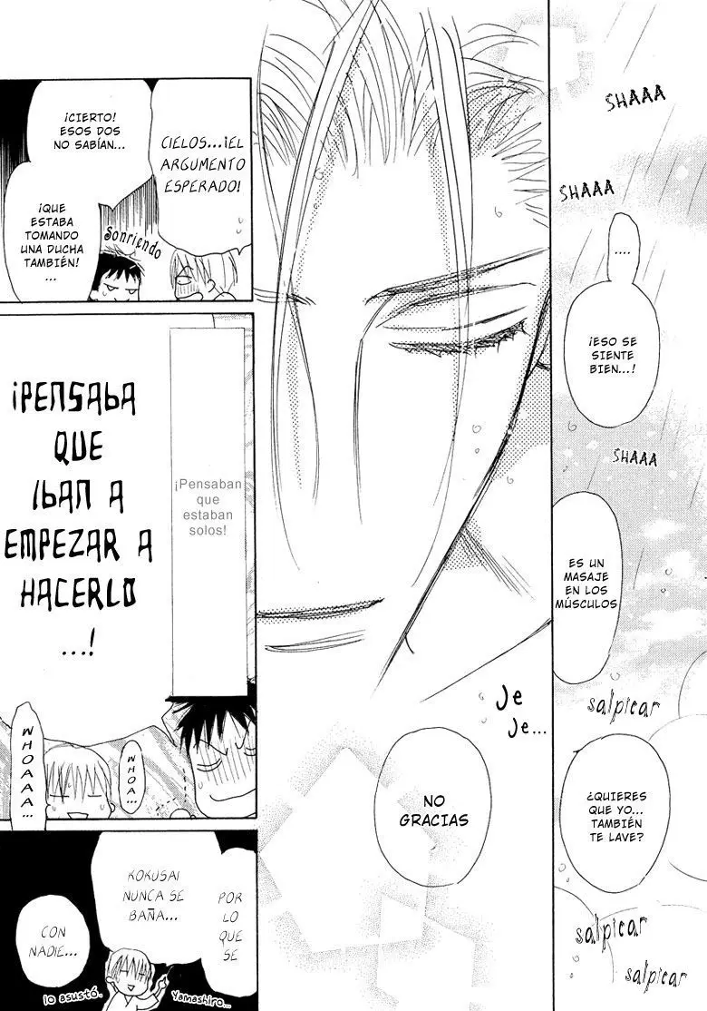 Seito Kaichou ni Chuukoku (2003) - Capítulo 10 - Página 6 - LectorTMOo