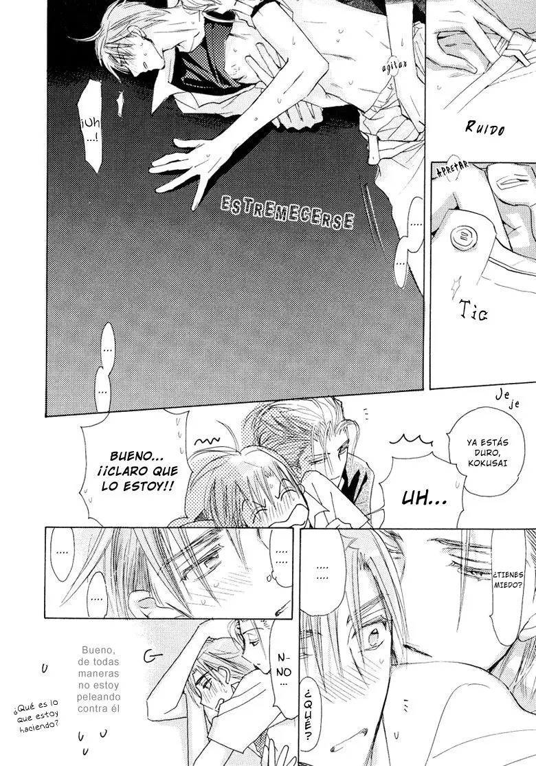 Seito Kaichou ni Chuukoku (2003) - Capítulo 12 - Página 7 - LectorTMOo
