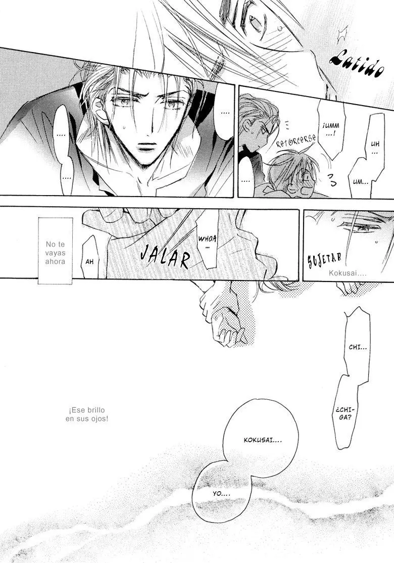Seito Kaichou ni Chuukoku (2003) - Capítulo 12 - Página 16 - LectorTMOo