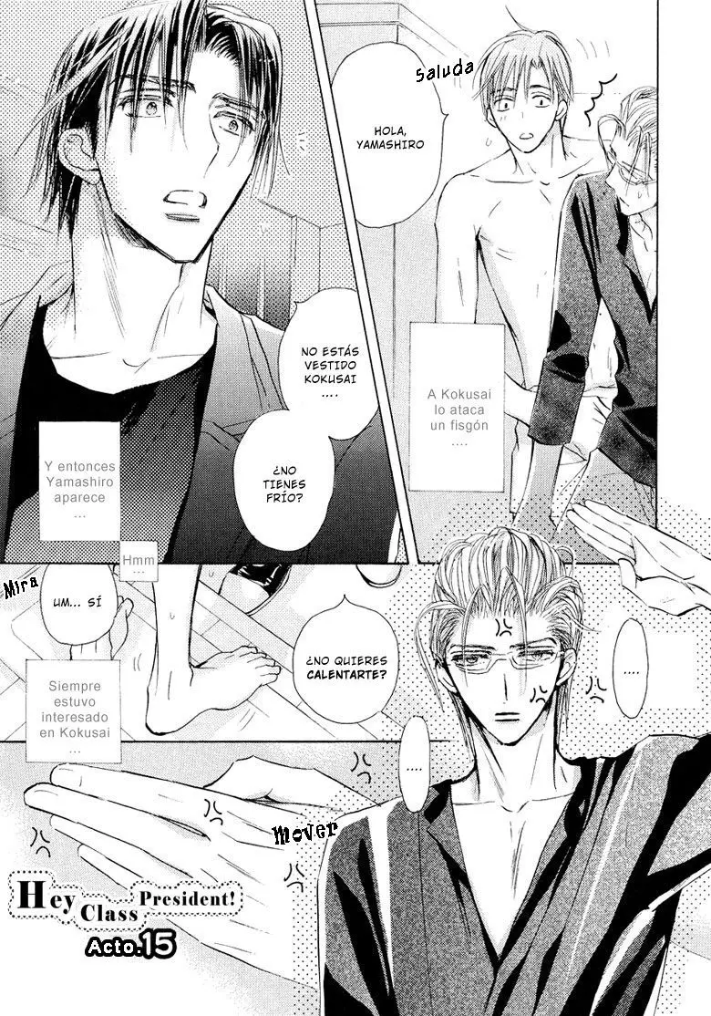 Seito Kaichou ni Chuukoku (2003) - Capítulo 15 - Página 2 - LectorTMOo