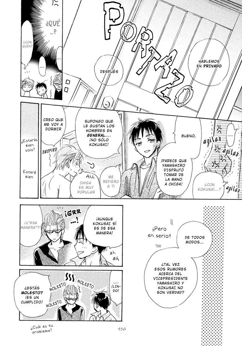 Seito Kaichou ni Chuukoku (2003) - Capítulo 15 - Página 7 - LectorTMOo
