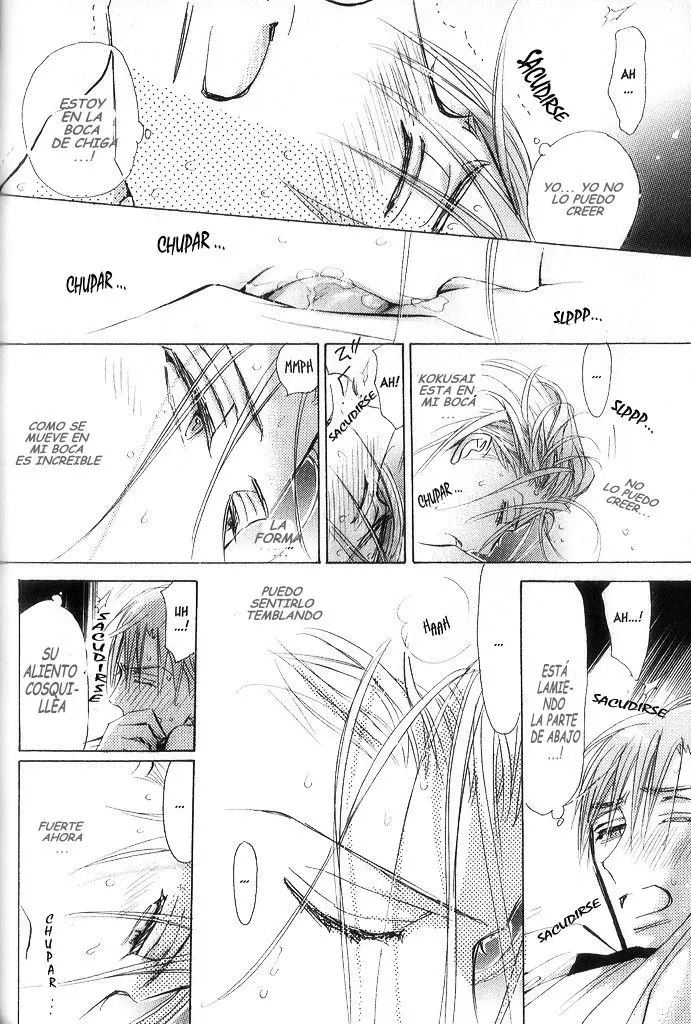 Seito Kaichou ni Chuukoku (2003) - Capítulo 17 - Página 37 - LectorTMOo