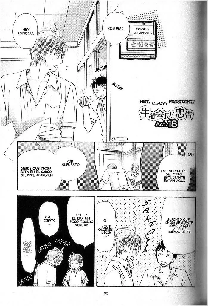 Seito Kaichou ni Chuukoku (2003) - Capítulo 18 - Página 5 - LectorTMOo
