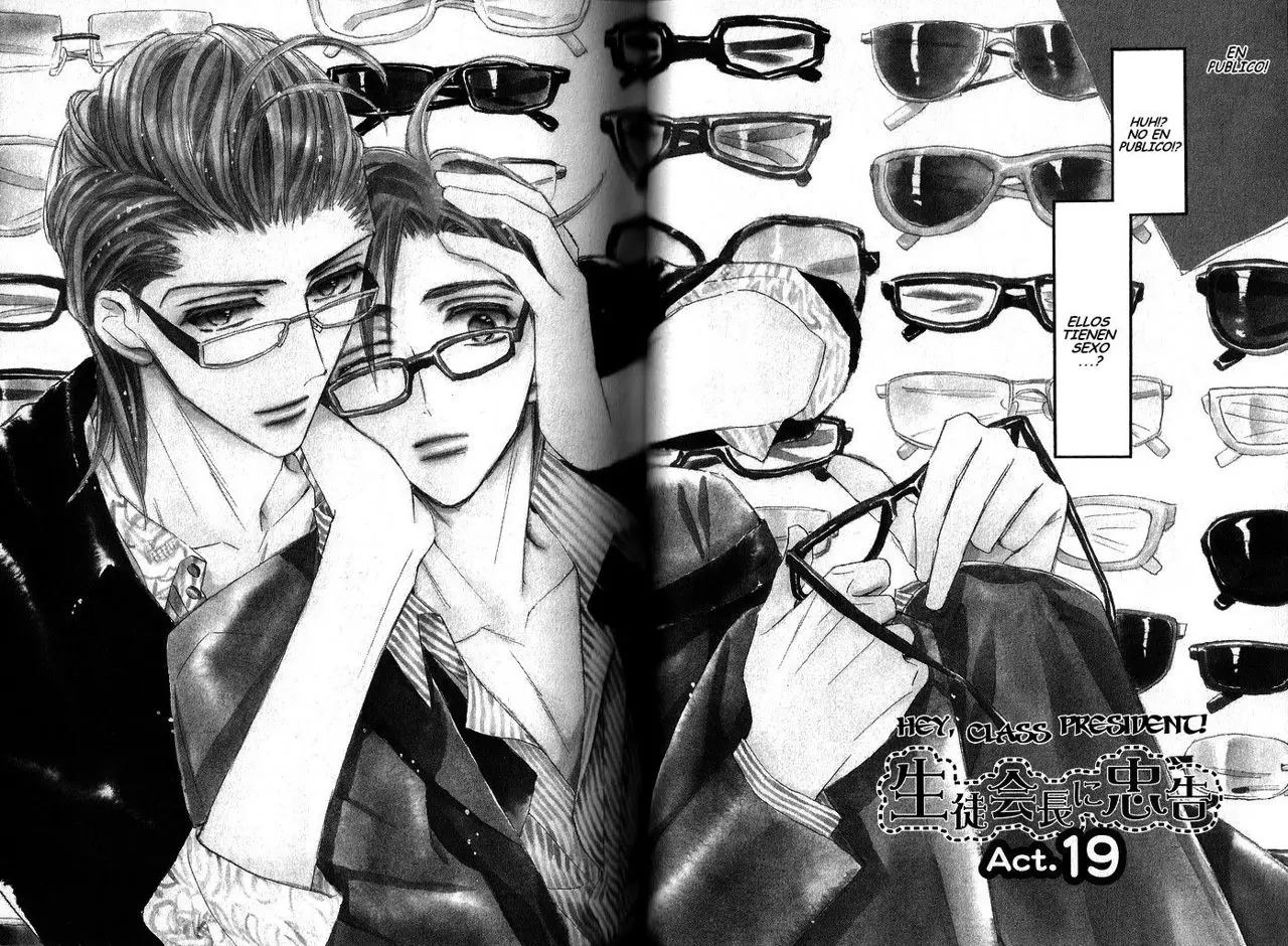 Seito Kaichou ni Chuukoku (2003) - Capítulo 19 - Página 1 - LectorTMOo