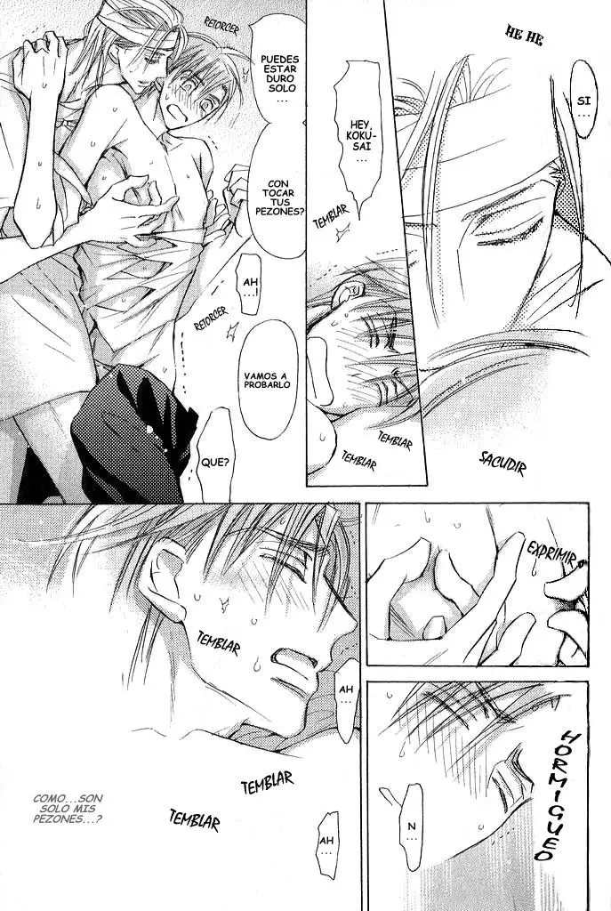 Seito Kaichou ni Chuukoku (2003) - Capítulo 24 - Página 7 - LectorTMOo