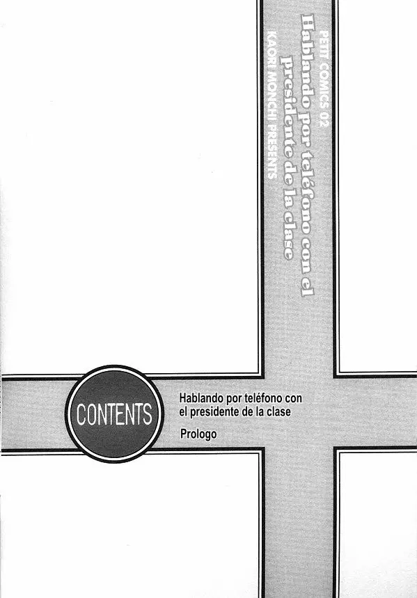 Seito Kaichou ni Chuukoku (2003) - Capítulo 25.5 - Página 2 - LectorTMOo