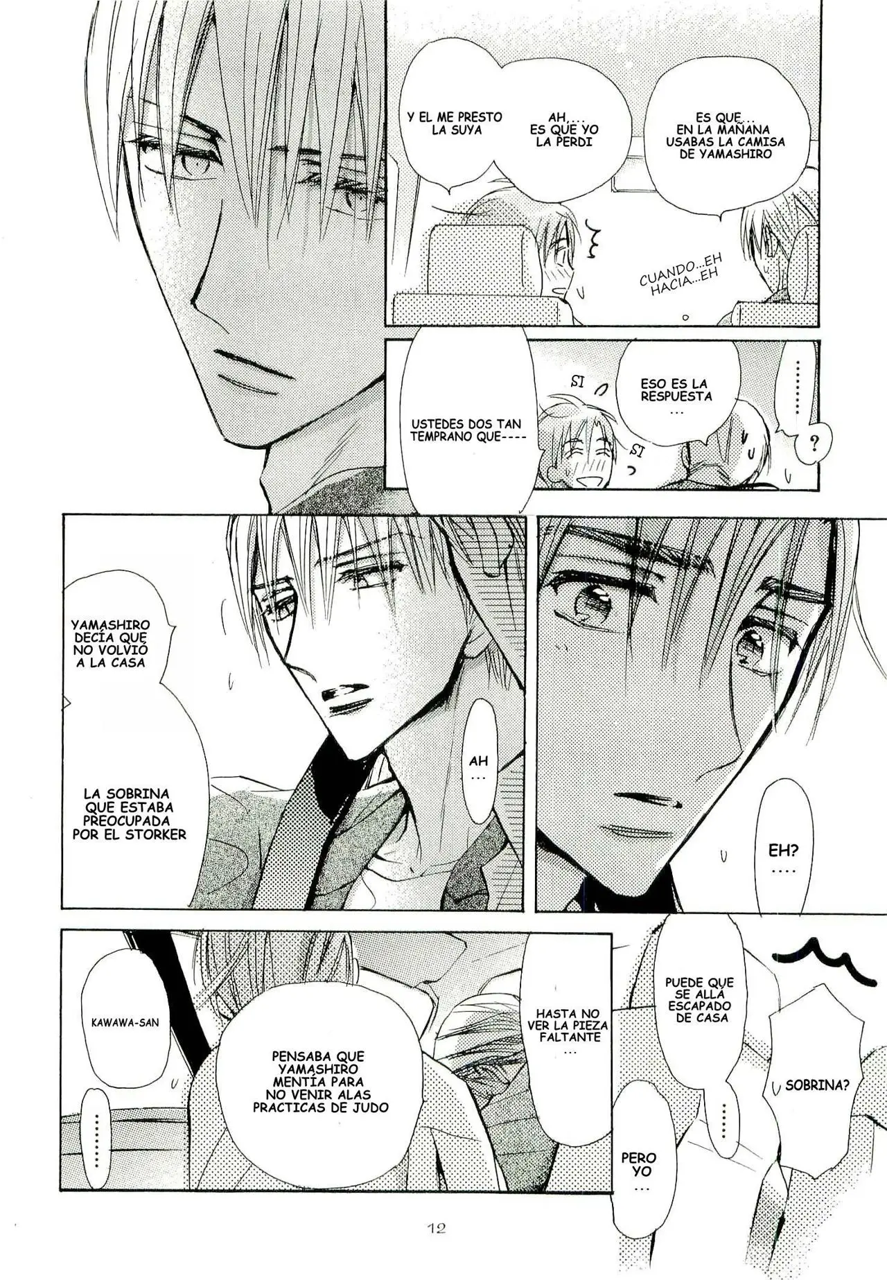 Seito Kaichou ni Chuukoku (2003) - Capítulo 26 - Página 43 - LectorTMOo