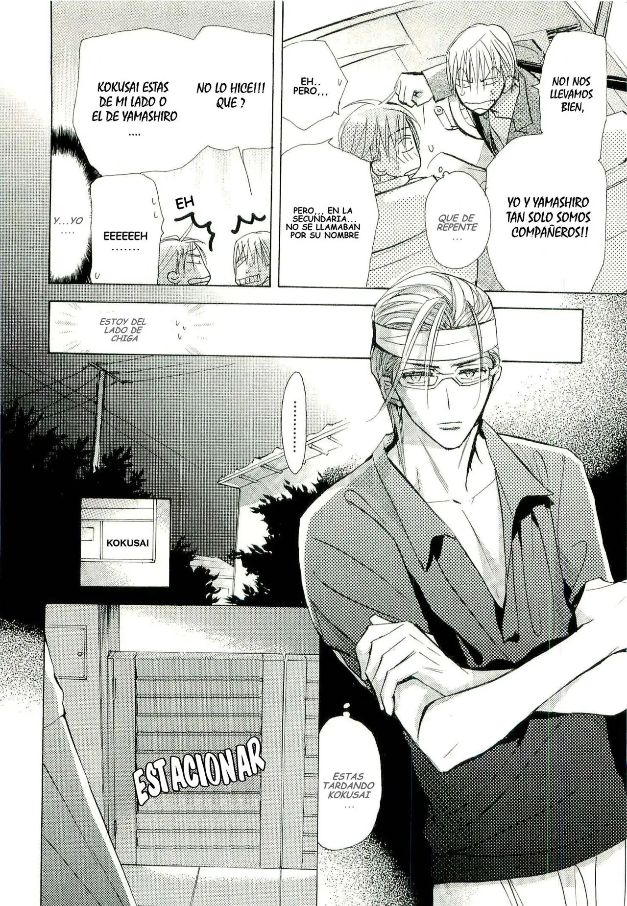 Seito Kaichou ni Chuukoku (2003) - Capítulo 26 - Página 46 - LectorTMOo