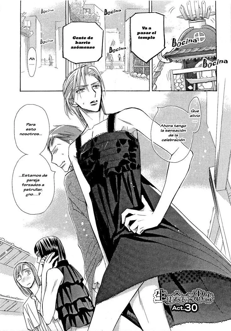 Seito Kaichou ni Chuukoku (2003) - Capítulo 30 - Página 3 - LectorTMOo