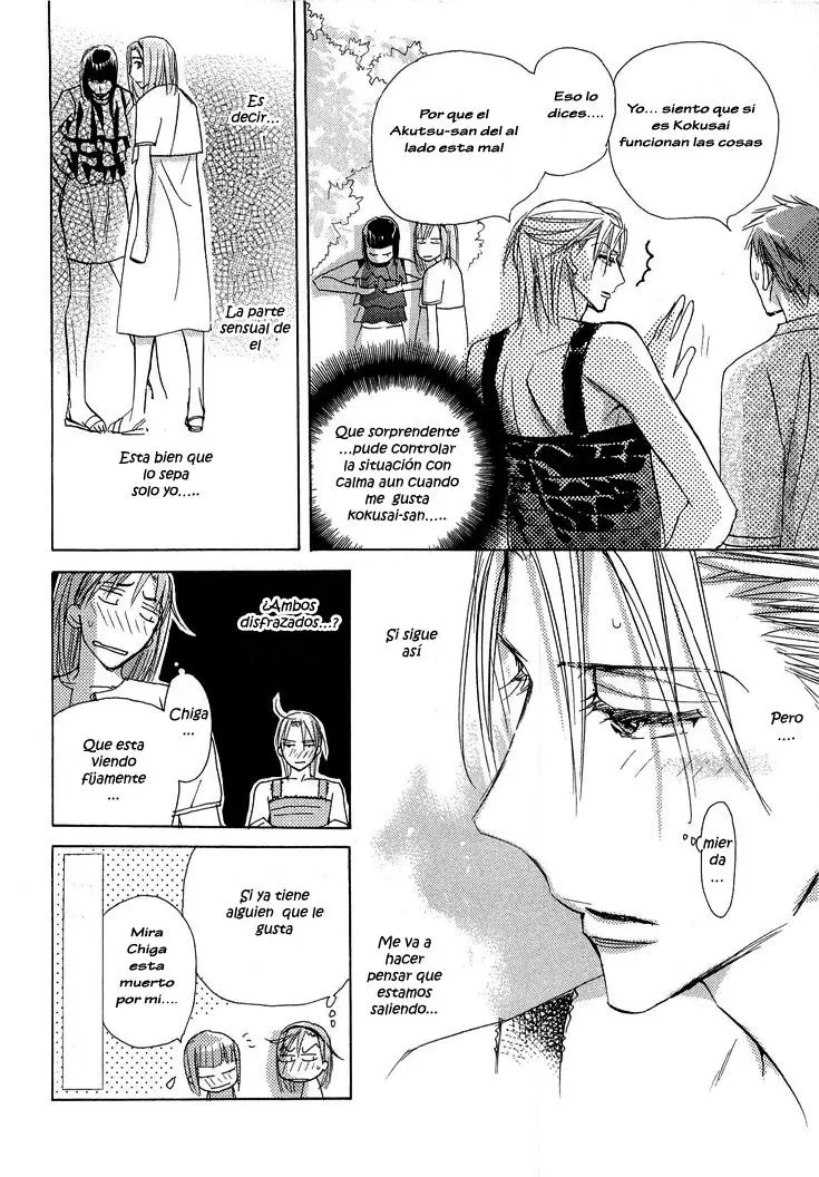 Seito Kaichou ni Chuukoku (2003) - Capítulo 30 - Página 7 - LectorTMOo