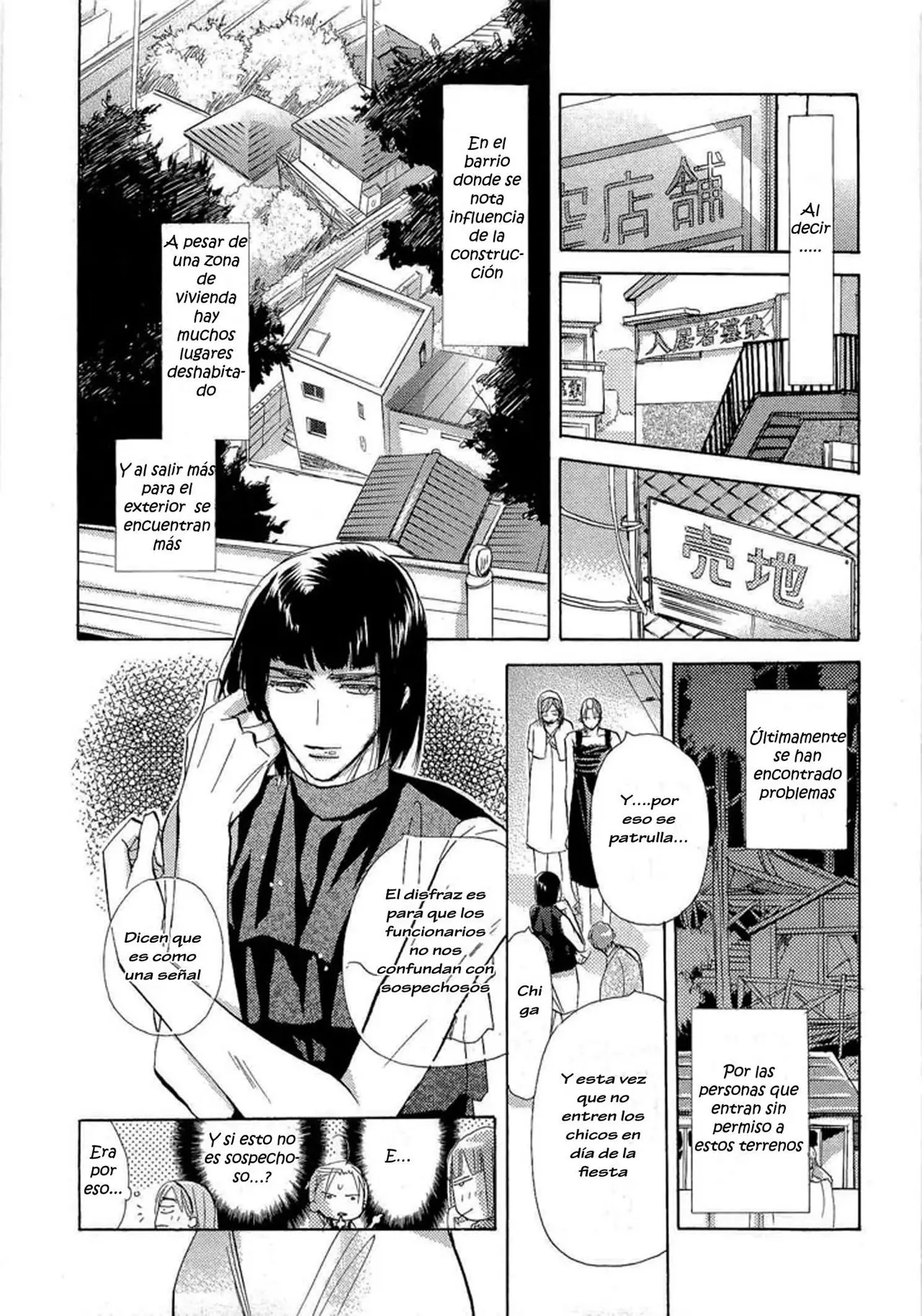 Seito Kaichou ni Chuukoku (2003) - Capítulo 31 - Página 3 - LectorTMOo