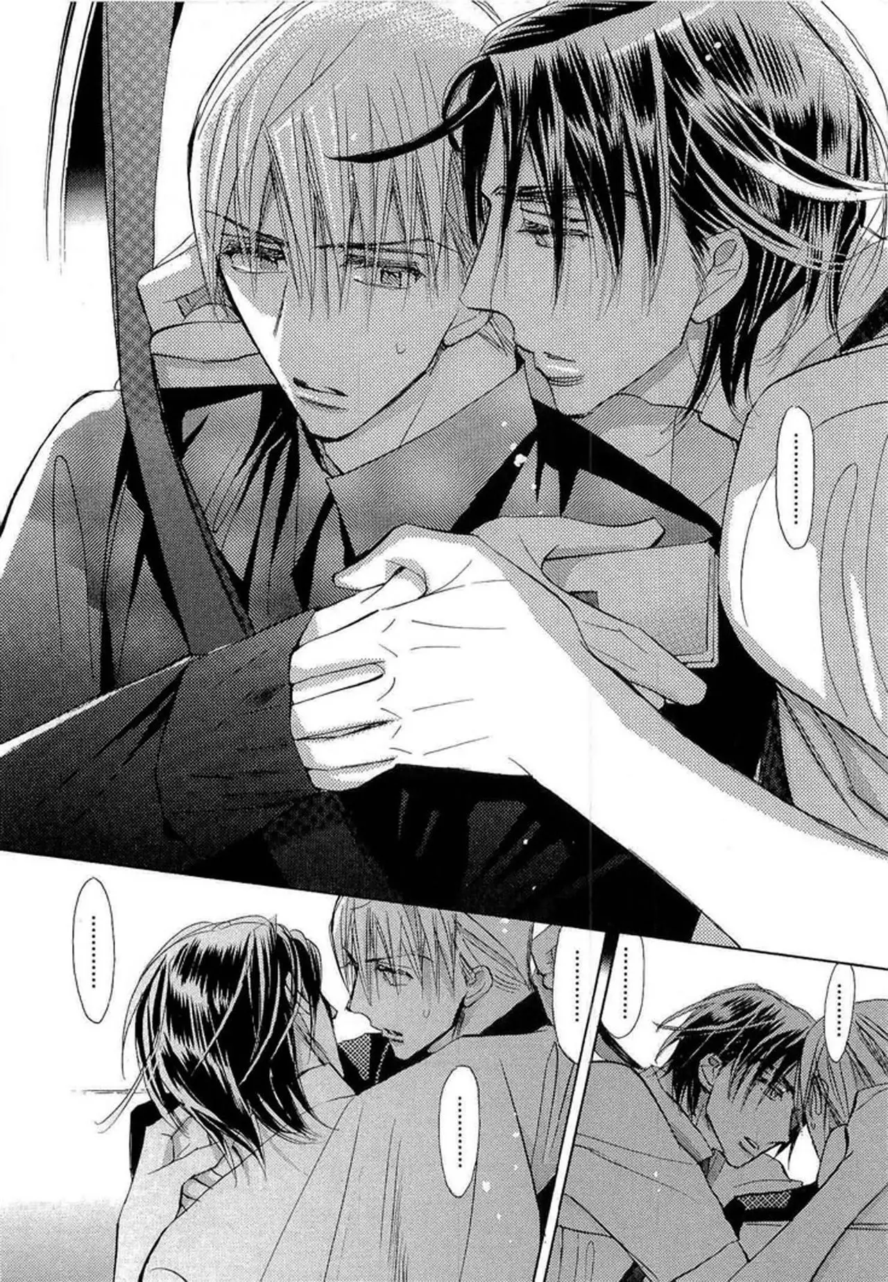 Seito Kaichou ni Chuukoku (2003) - Capítulo 31 - Página 13 - LectorTMOo