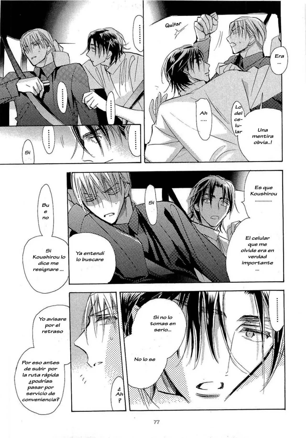 Seito Kaichou ni Chuukoku (2003) - Capítulo 31 - Página 14 - LectorTMOo