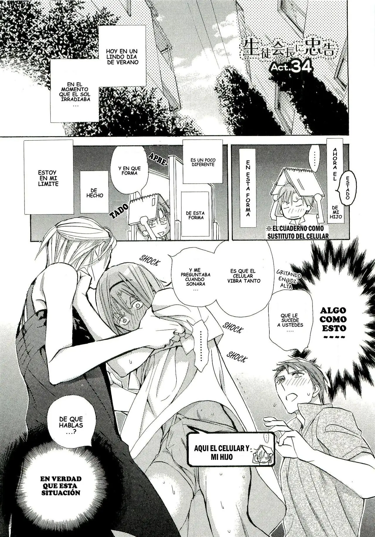 Seito Kaichou ni Chuukoku (2003) - Capítulo 34 - Página 1 - LectorTMOo