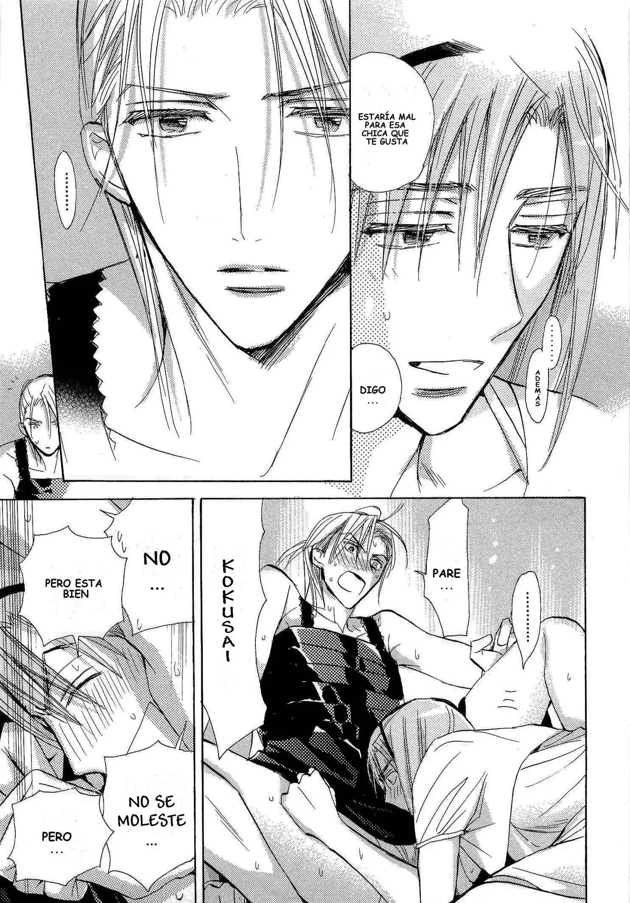 Seito Kaichou ni Chuukoku (2003) - Capítulo 36 - Página 17 - LectorTMOo