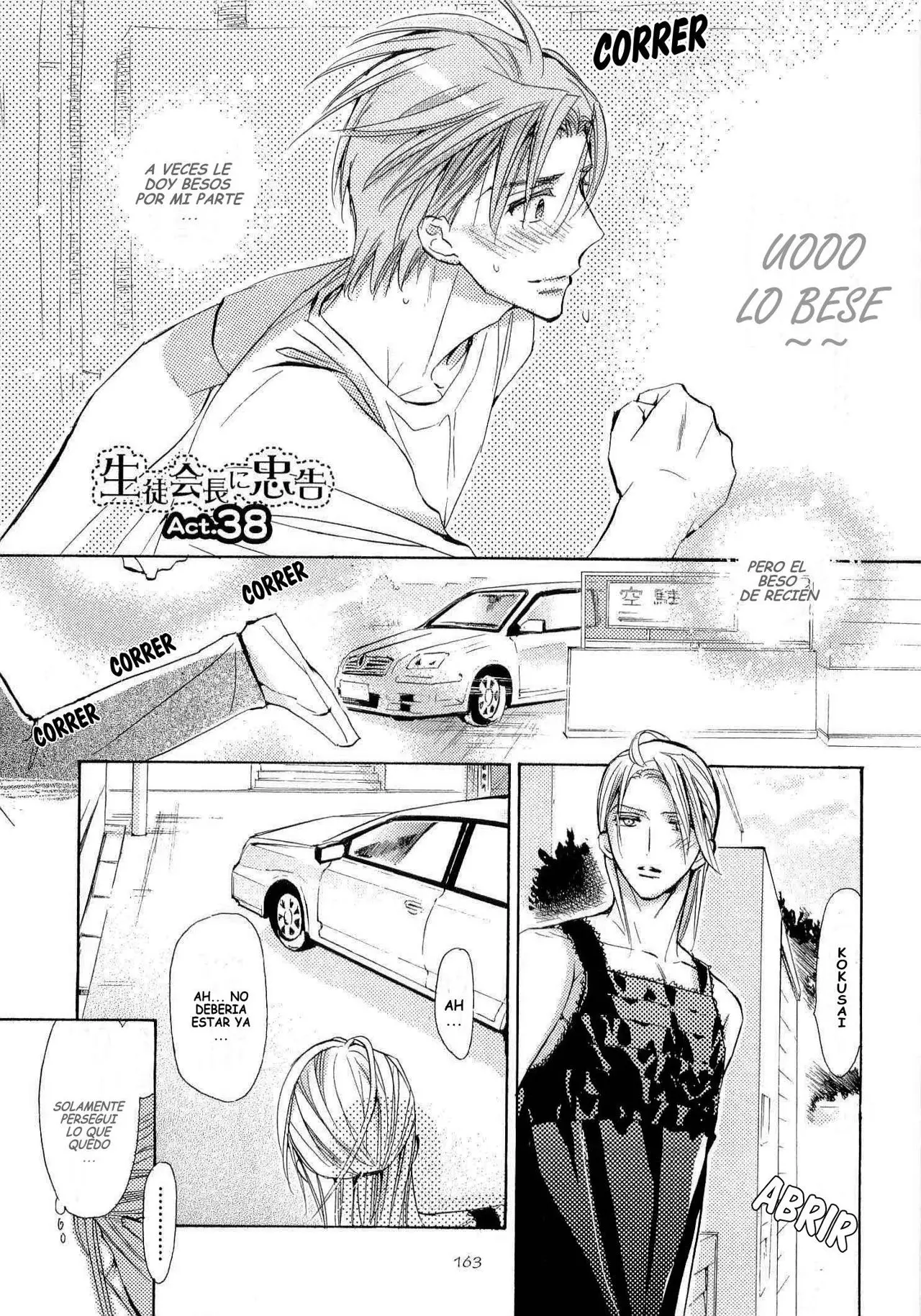 Seito Kaichou ni Chuukoku (2003) - Capítulo 38 - Página 2 - LectorTMOo