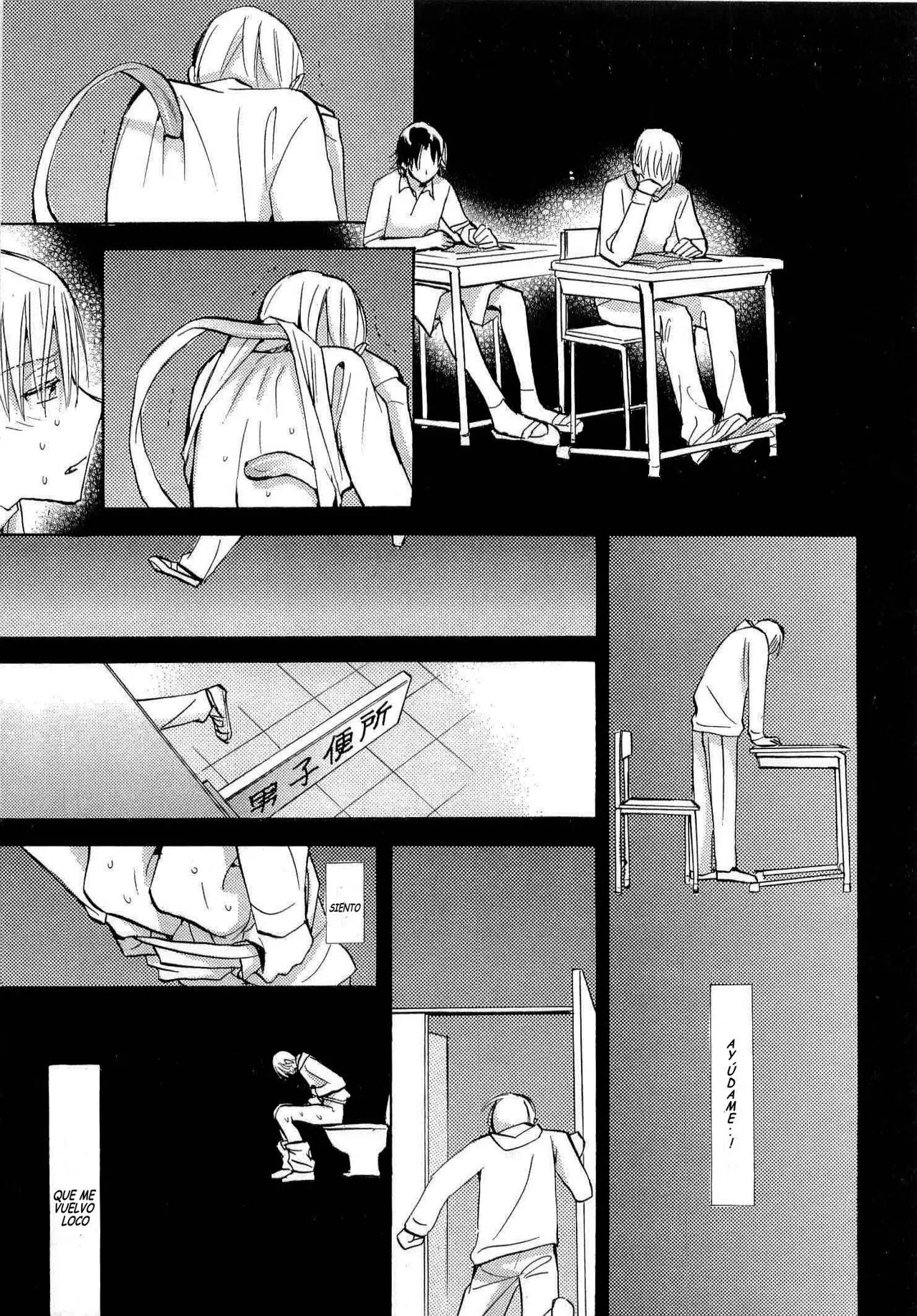 Seito Kaichou ni Chuukoku (2003) - Capítulo 38 - Página 54 - LectorTMOo