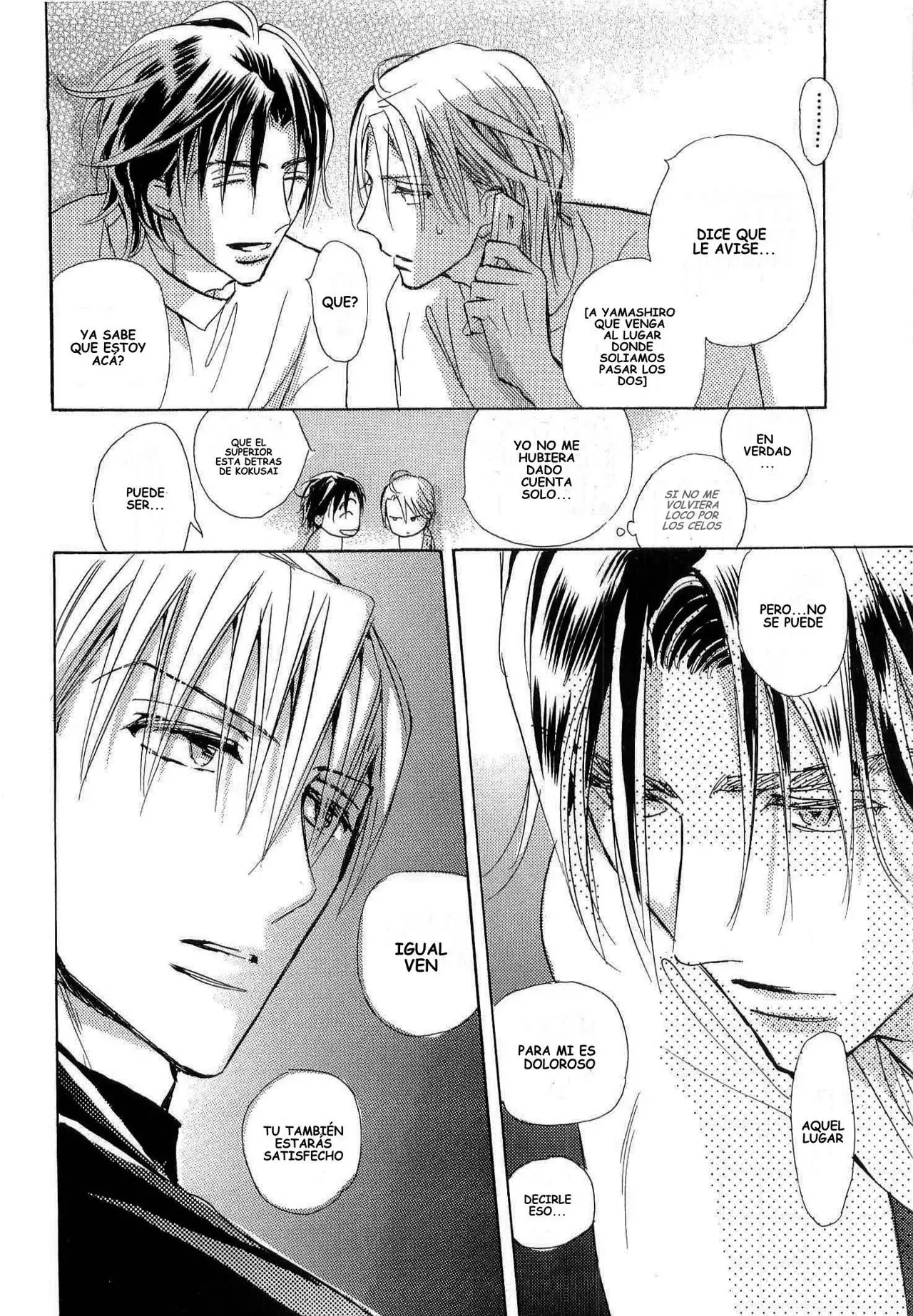 Seito Kaichou ni Chuukoku (2003) - Capítulo 38 - Página 70 - LectorTMOo