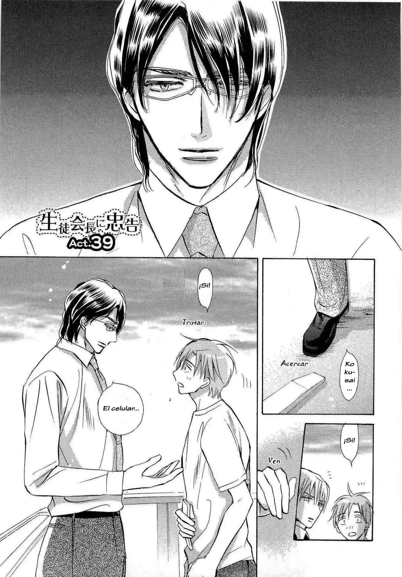 Seito Kaichou ni Chuukoku (2003) - Capítulo 39 - Página 4 - LectorTMOo