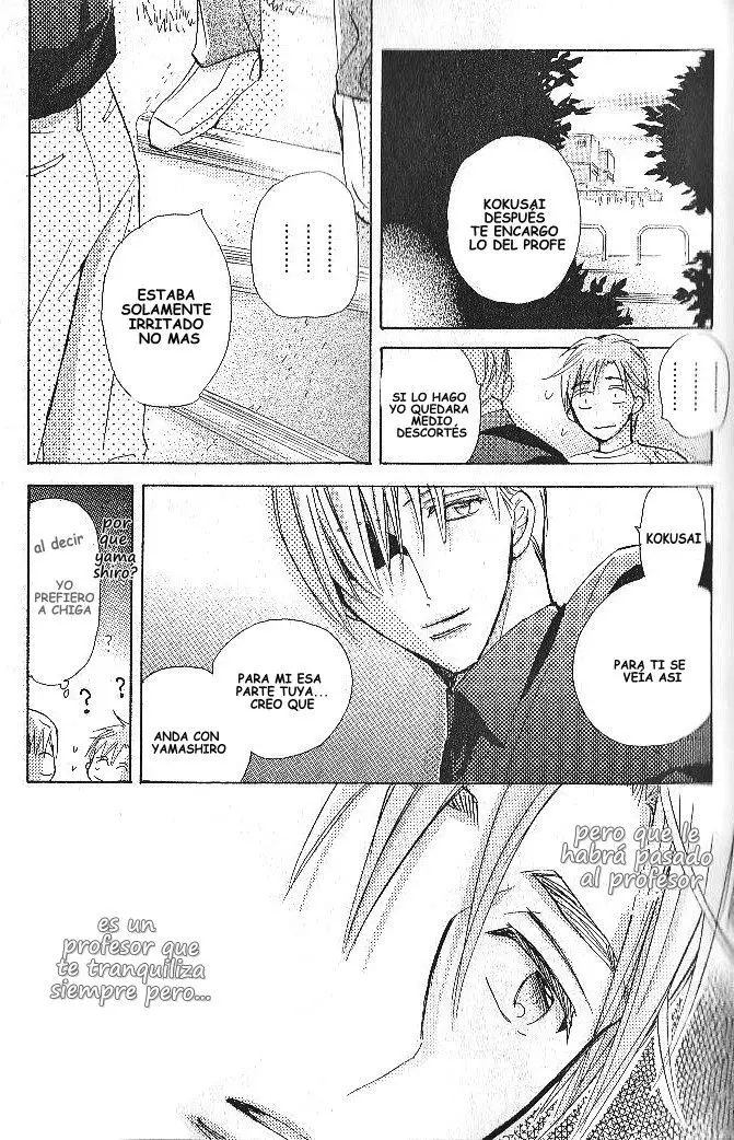 Seito Kaichou ni Chuukoku (2003) - Capítulo 40 - Página 15 - LectorTMOo