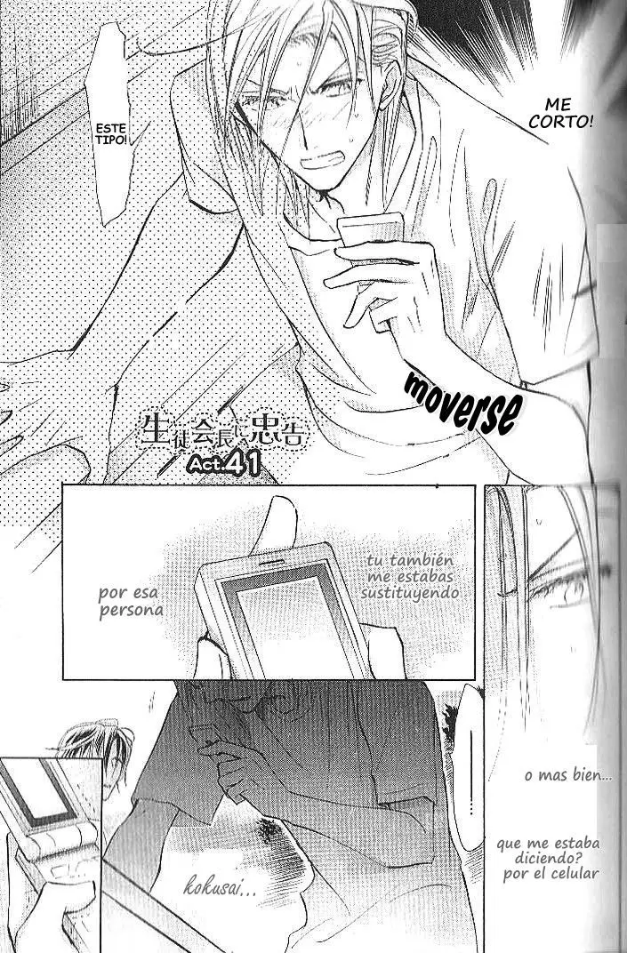 Seito Kaichou ni Chuukoku (2003) - Capítulo 41 - Página 5 - LectorTMOo