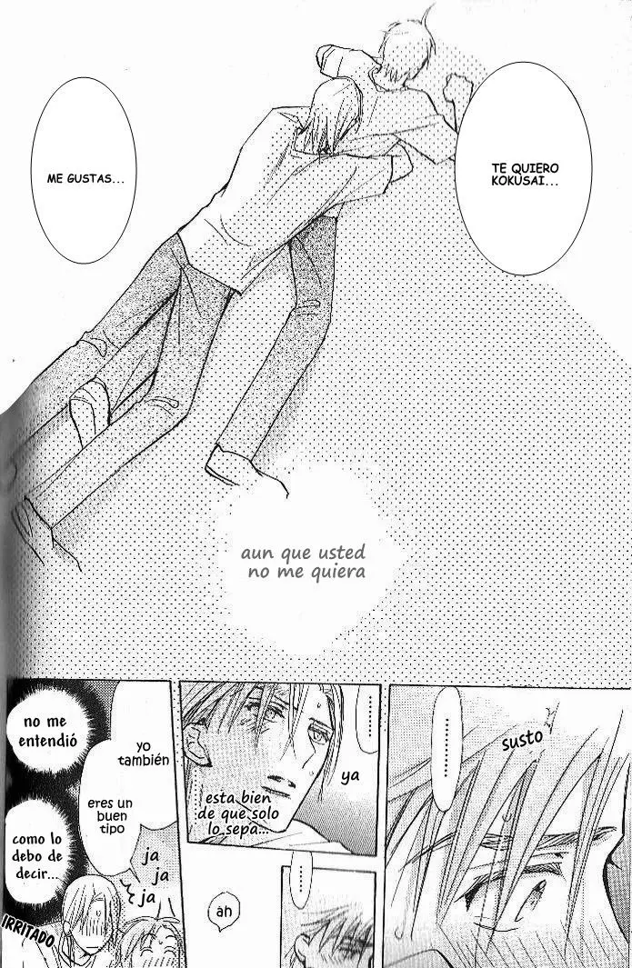 Seito Kaichou ni Chuukoku (2003) - Capítulo 43 - Página 71 - LectorTMOo