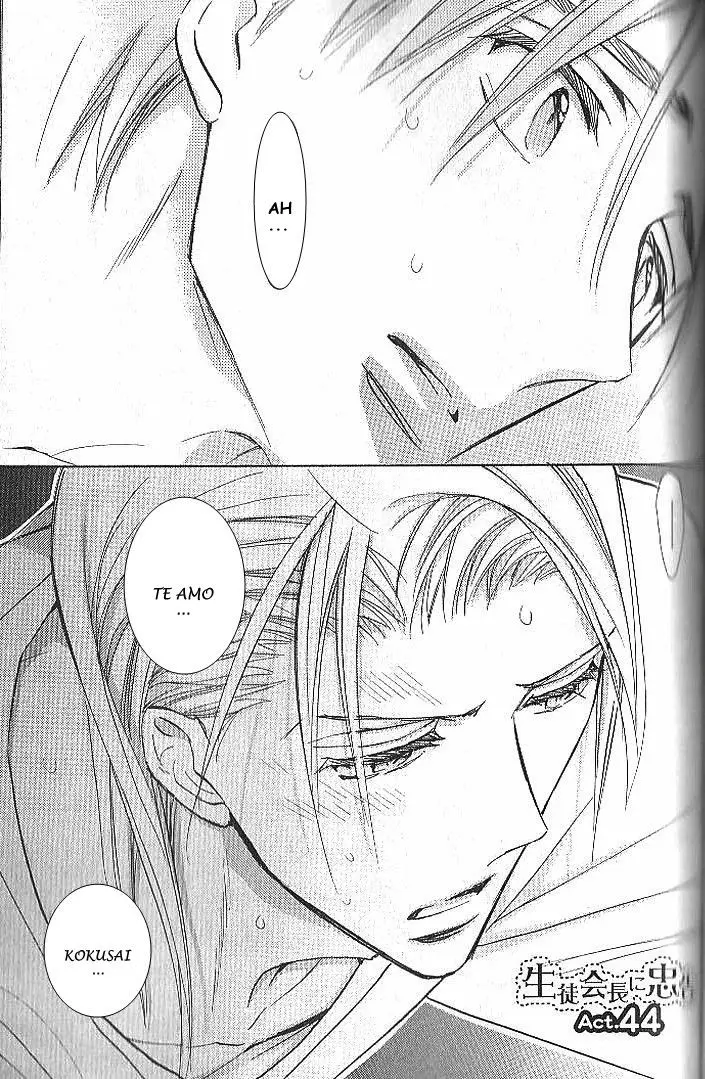 Seito Kaichou ni Chuukoku (2003) - Capítulo 44 - Página 2 - LectorTMOo