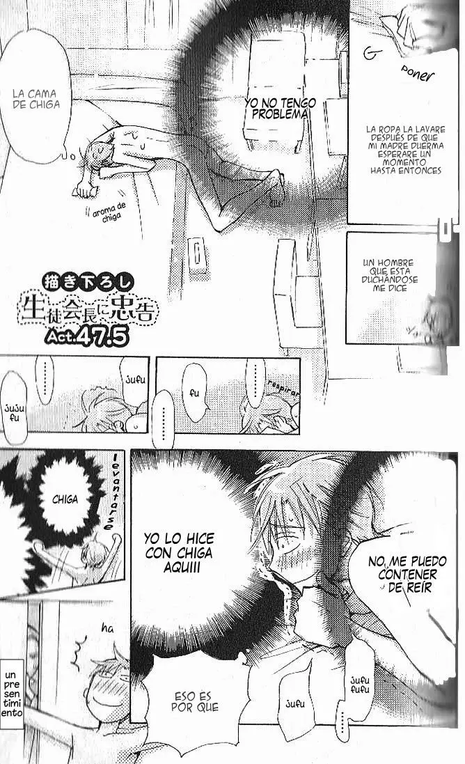 Seito Kaichou ni Chuukoku (2003) - Capítulo 47.5 - Página 1 - LectorTMOo