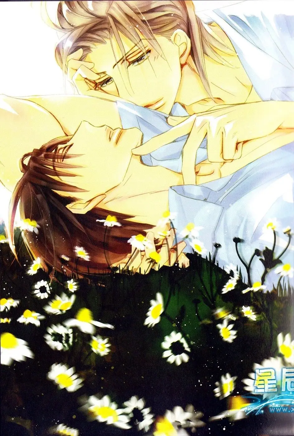 Seito Kaichou ni Chuukoku (2003) - Capítulo 48 - Página 13 - LectorTMOo