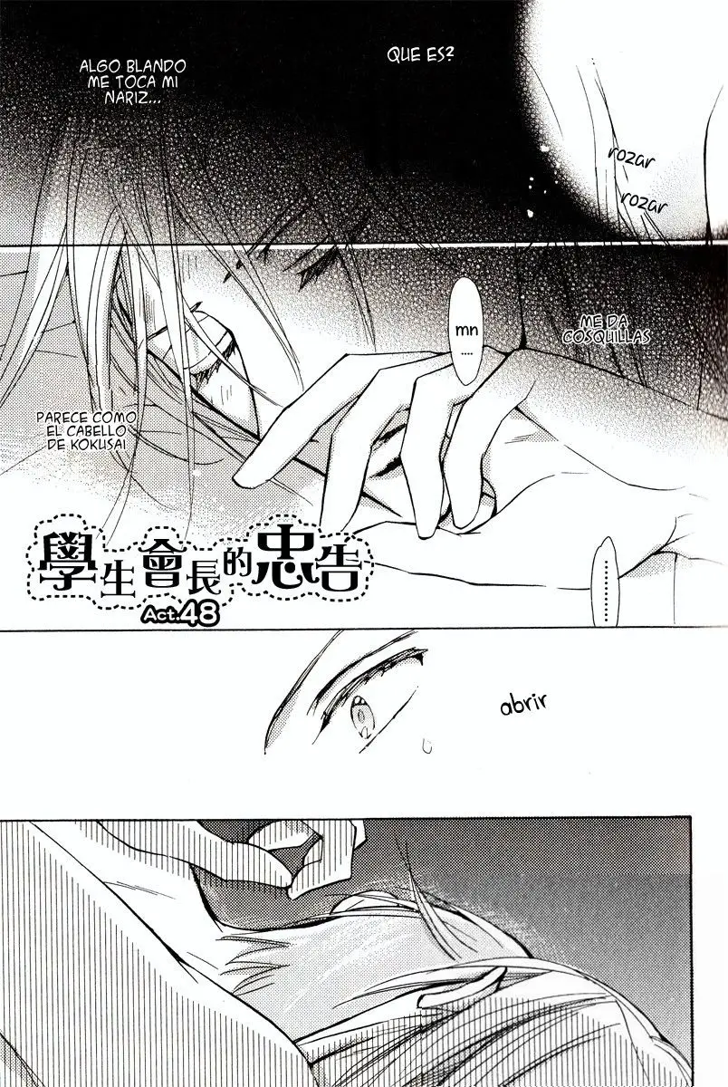 Seito Kaichou ni Chuukoku (2003) - Capítulo 48 - Página 25 - LectorTMOo